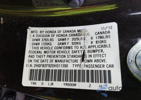 2013 Honda Civic Ex-L из США, поврежденный, VIN 2HGFB2F92DH511590